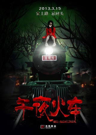 台湾身份证几位数